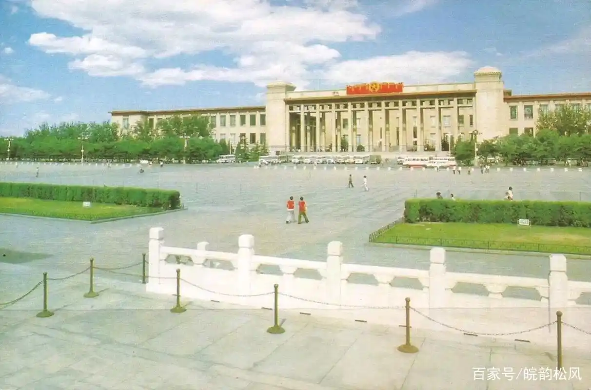 上个世纪五十年代的北京十大建筑