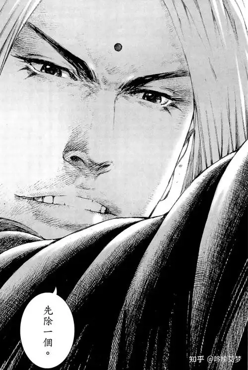 闲聊火凤燎原568话八奇的领域