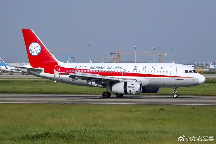 四川航空8633号班机(3u8633)是由四川航空公司运营的中国国内航线航