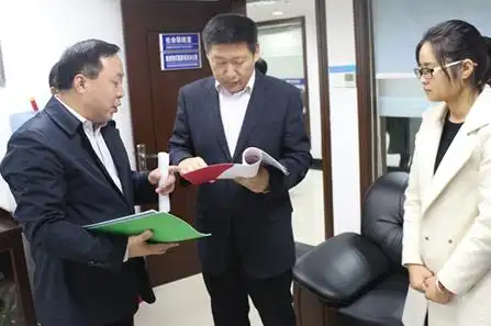 长沙市政法委常务副书记任安良来我中心调研