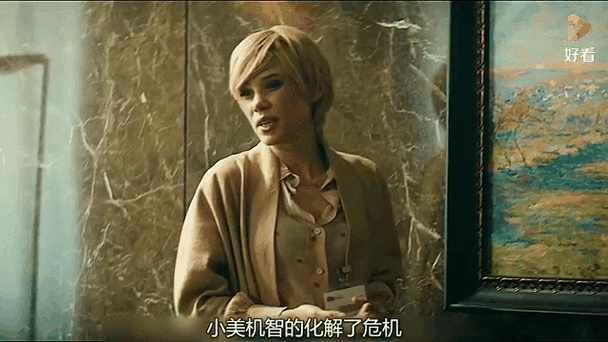 海默肖恩的高智商犯罪片,惊险又刺激