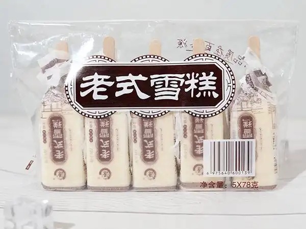 绿豆老冰棍批发,老冰棍批发,冰棒加盟-夏唯淇商贸