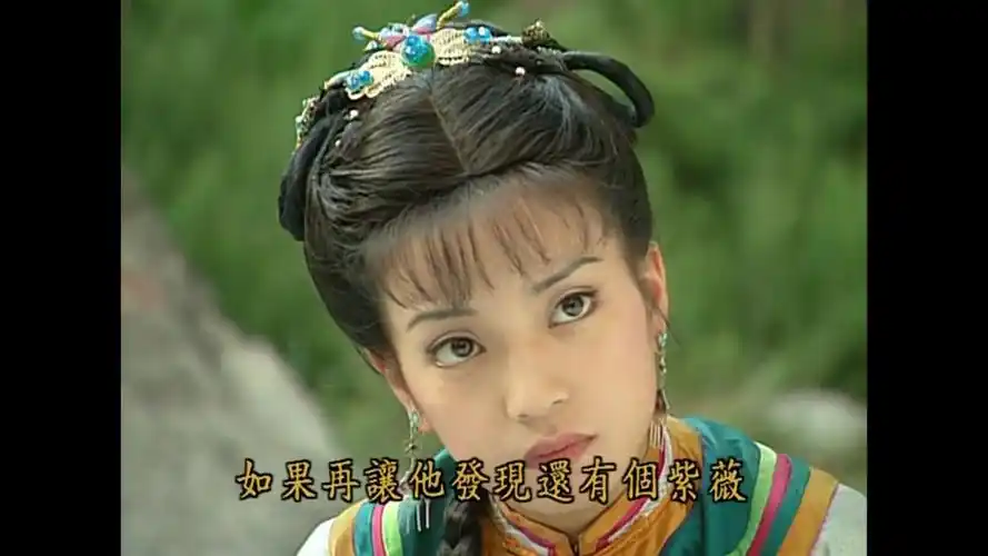 还珠格格第二部里小燕子的人设崩了吗崩在哪里