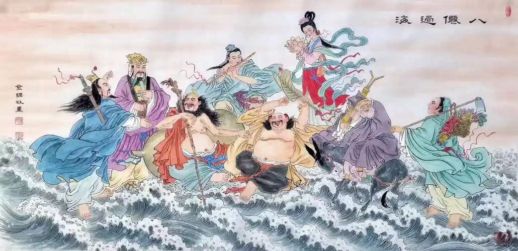 钟金镖老师《八仙过海》系列作品 精品人物画 形神俱佳_银川_美术家