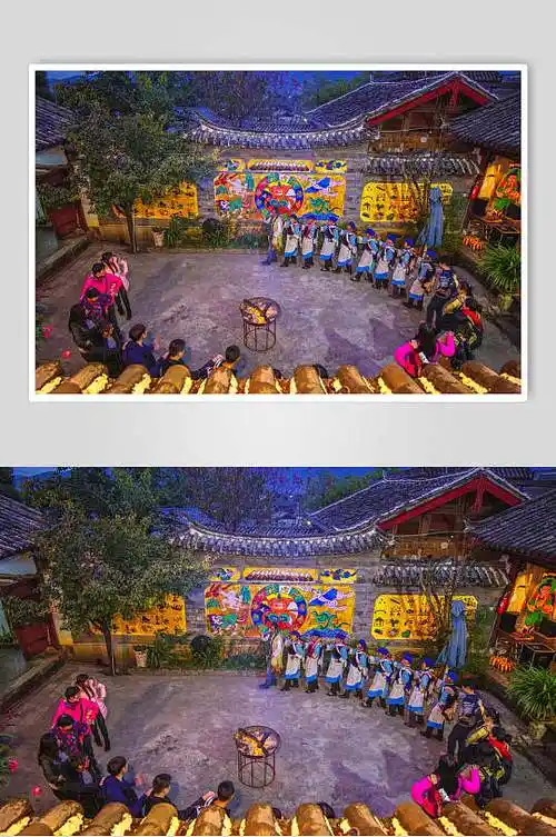 丽江纳西族打跳高清图片