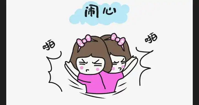 遇到过,晚上睡觉的时候,耳边突然响起嗡嗡嗡的声音,瞬间让你睡意全无