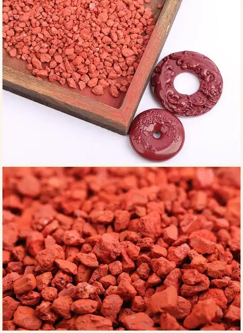 朱砂粉朱砂颗粒原石晶体原石粉辰砂紫金砂红砂装荷包香囊葫芦原矿