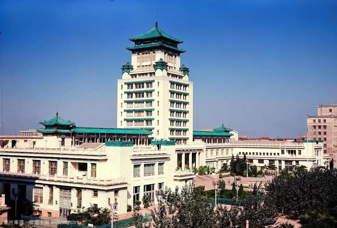 北京民族文化宫