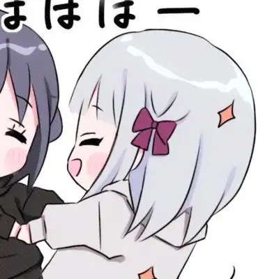 超q超可爱的闺蜜双人头像姐妹就是一辈子的宝贝图源网络侵删