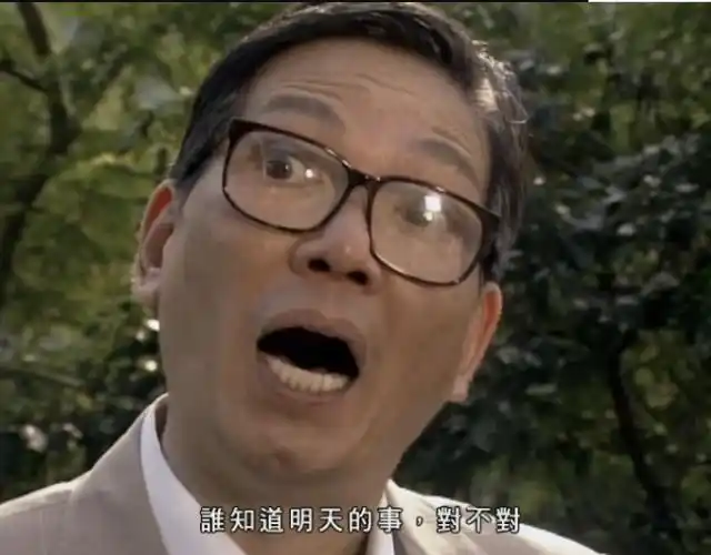 可以写进教科书的港剧五大老牌反派,可惜有两人已经去世多年