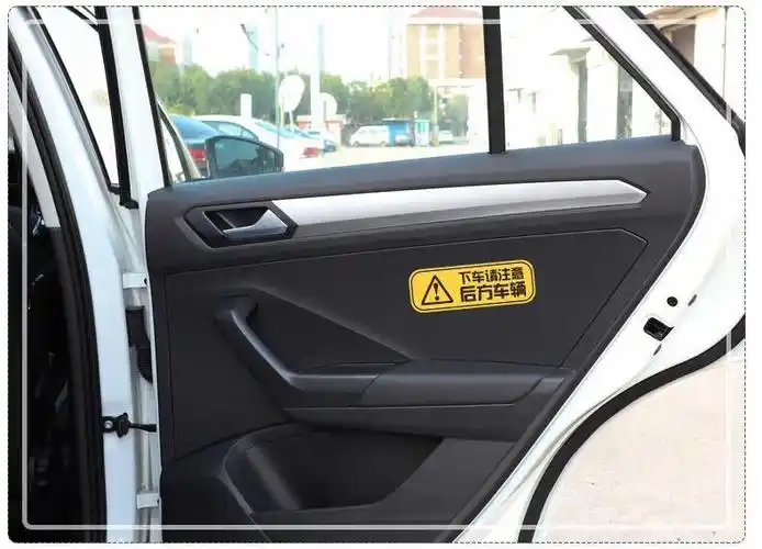 适用于请系好安全带禁止吸烟轻关门车贴车内提示反光贴警示标识汽车