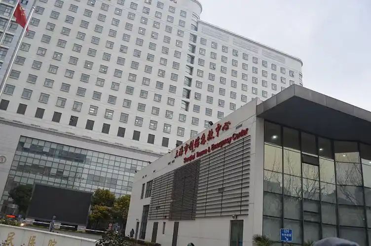 上海第十人民医院