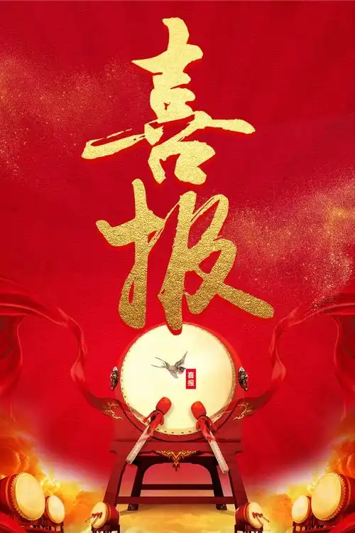 祝贺!小鸭壁挂滚筒洗衣机成国内首个通过sgs认证的壁挂洗衣机产品