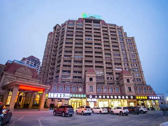 城市便捷酒店(北海银滩国际客运码头店)