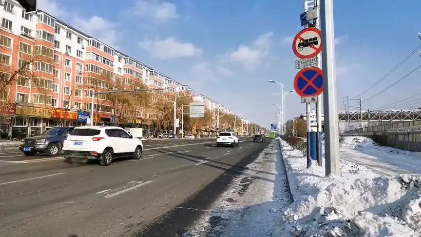 牡丹江市西海林街康安路路口