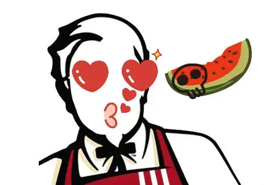 恶搞gif肯德基gif老爷爷gif吃西瓜gif