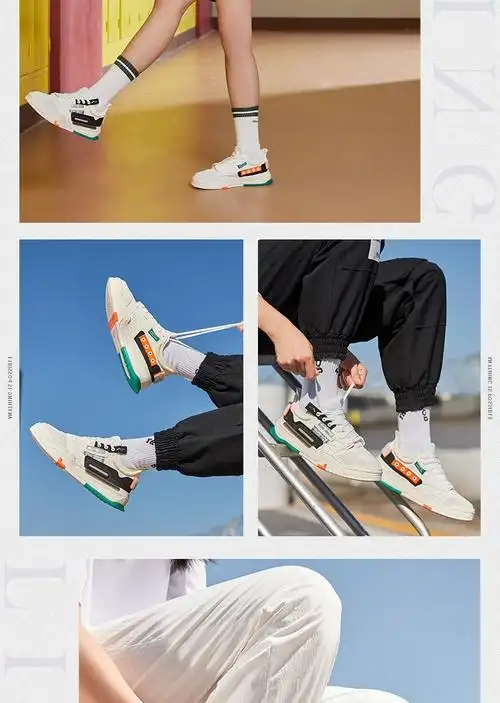 李宁休闲鞋女鞋新款极客回弹板鞋滑板鞋反光经典低帮运动鞋agcr1541雪