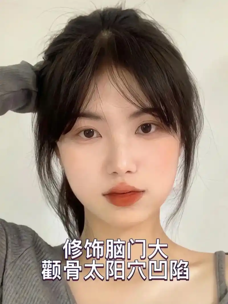 炒鸡减龄的法式八字刘海儿,甜美优雅还敲可爱爱了爱了93 这款 - 抖