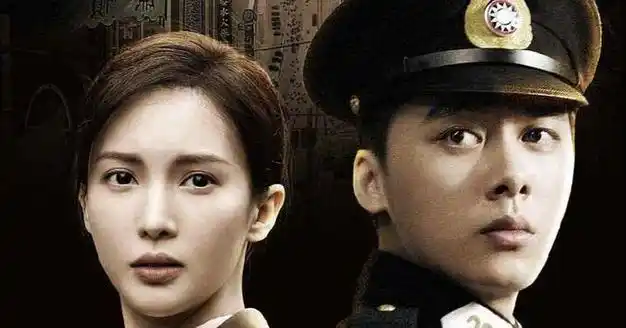 曝李易峰与金晨共同出游二人被曝投资开店男方近期生活滋润