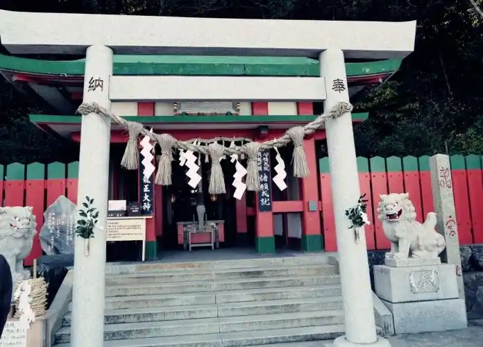 铃鹿国际大学(私立),三重中京大学(私立,短大),四日市大学(私立)