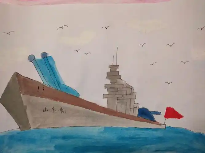 新时代――首艘国产航母"山东舰"交 写美篇 三,我心中的航母绘画比赛