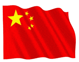 253_200gif 动态图 动图