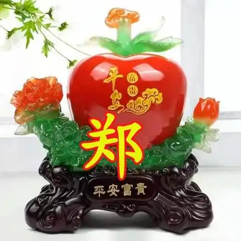 微信头像职业男平安 男生头像图片大全 -【爱个性】