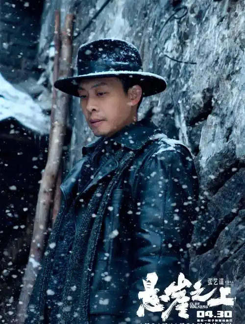 把最后一颗子弹留给自己,张译饰演的这名特工,硬核又热血