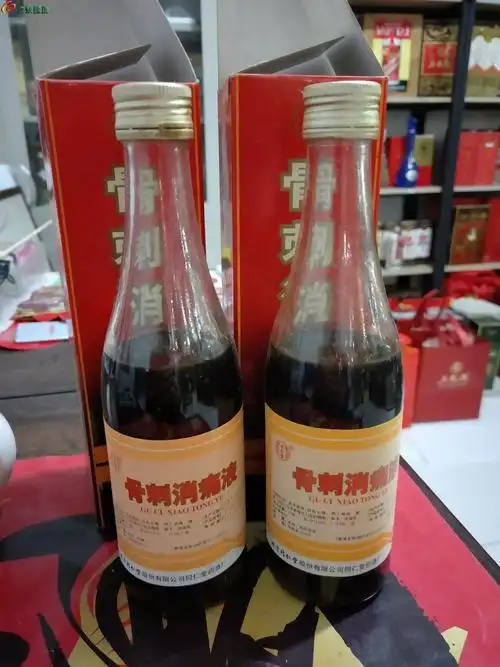 北京同仁堂骨刺酒一对 - 陈年老酒欣赏区 - 古泉社区