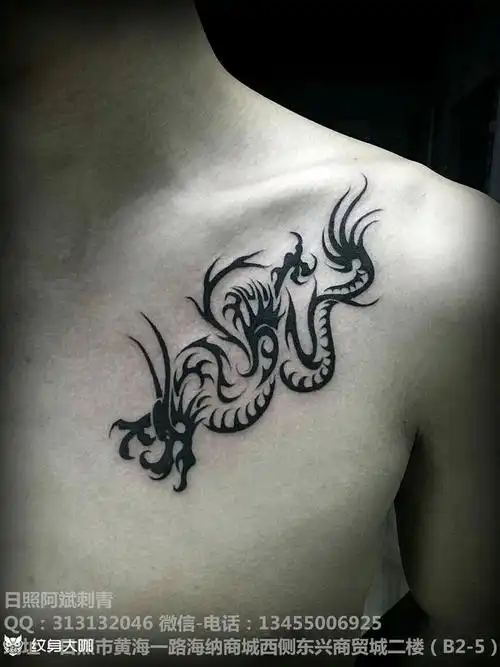 图腾龙_纹身图案手稿图片_阿斌的纹身作品集