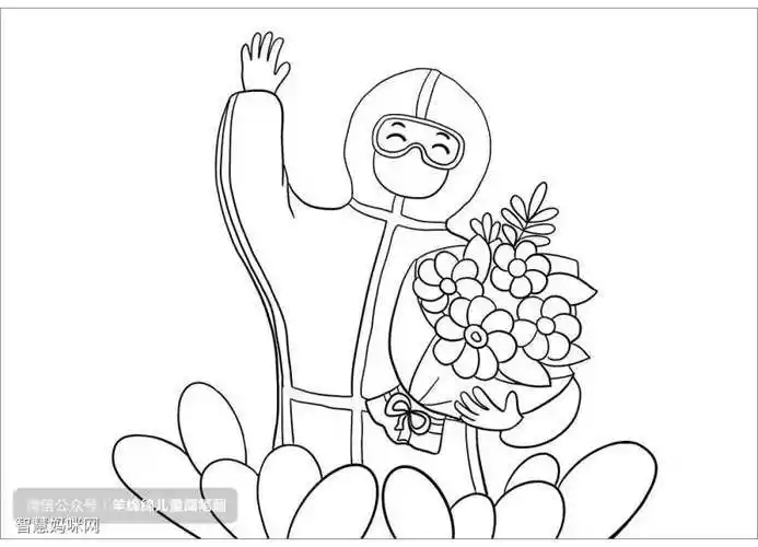 中学生致敬简笔画