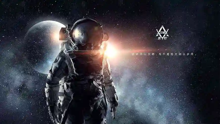 一些三体壁纸三体粉来啦nice乱入的