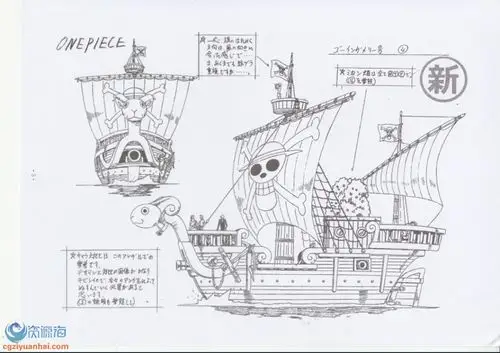 海贼王永远的黄金梅丽号手稿29p