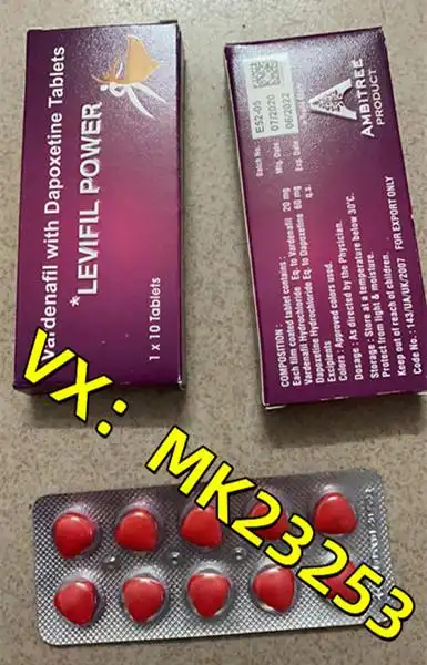 艾力达双效效果怎样?双效是什么意思?能延时吗?