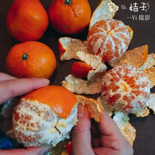 妈妈剥的桔子