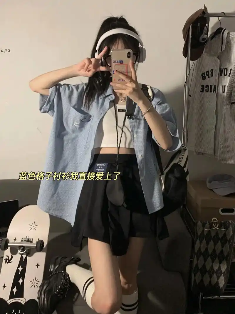 9017 夏天,要蔚蓝,要精致休闲#夏季穿搭 #学生党 #休 - 抖音