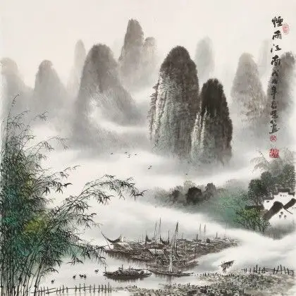 【已售】张慧仁 四尺斗方《烟雨江南》 广西山水画家协会常务理事