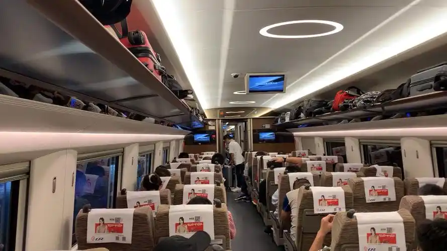 高铁报站广播京局g8次列车南京南站出站广播下一站济南西cr400afb2121