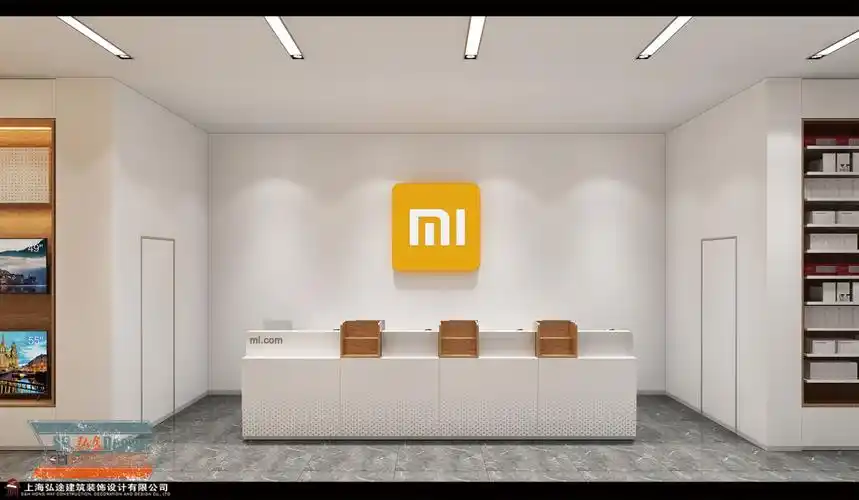 小米连锁体验店(杭州银泰城)