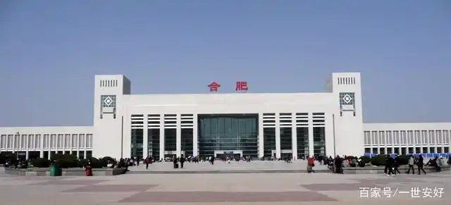 合肥站再次扩建消息:正在论证新建北站房和扩建北广场