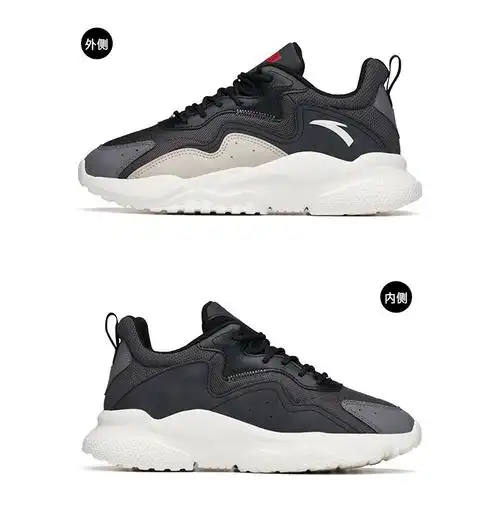 安踏男鞋跑步鞋2021冬季新品男士网面软底增高舒适休闲鞋子潮男运动鞋