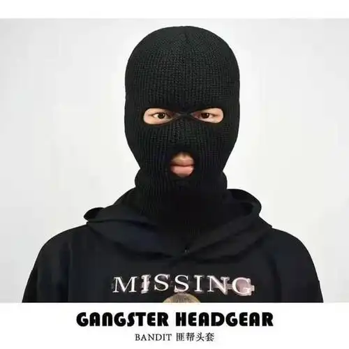 反恐精英面罩土匪悍匪冒恐怖分子帽子cs男rushb劫匪头罩rushb头套1个