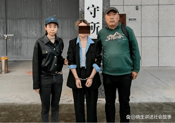 南大街派出所成功抓获27岁女性犯罪嫌疑人王某