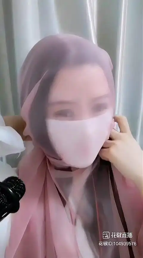 丝巾包裹蒙面!