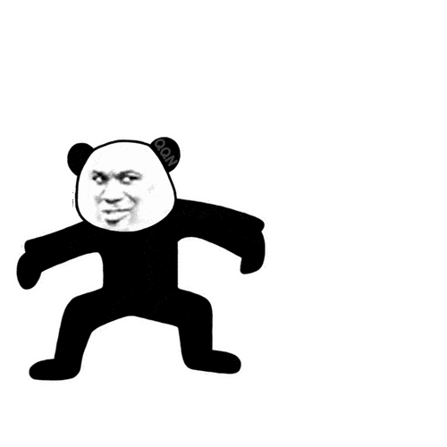 抖音表情包 i 别老给那女的发消息 给我也发几条沙雕熊猫头其实是一只