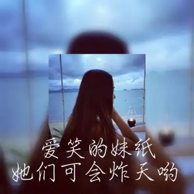女生头像双影带字带框 曾经那些美好的记忆