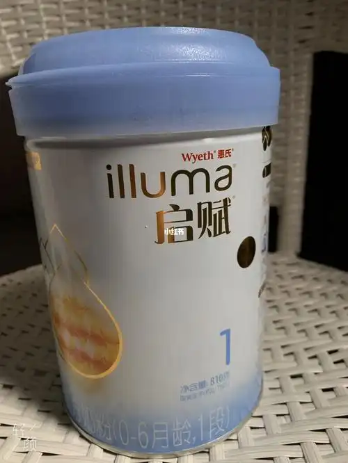 启赋蓝钻一段#活动价 转一段奶粉,277一桶,转一桶包邮,有需要加我微信