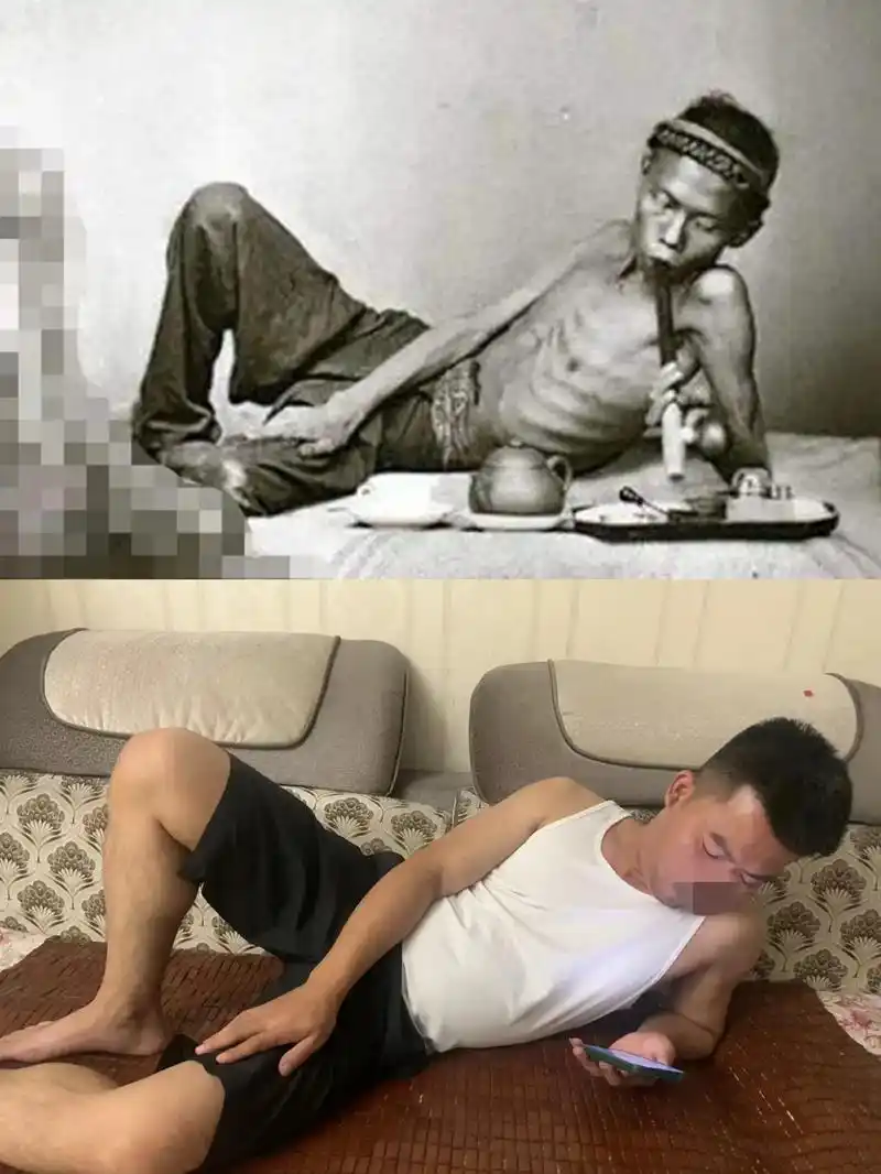 清朝抽鸦片的人vs现在玩手机的人.历史总是惊人的相似～#气质 - 抖音