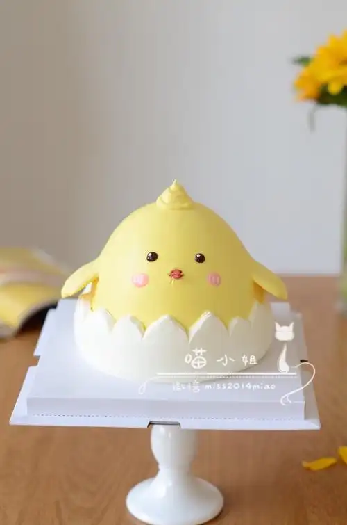 生肖款:小鸡蛋糕～淡奶油抹面的,被萌到了