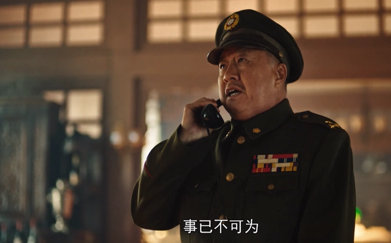 《大决战》剧照